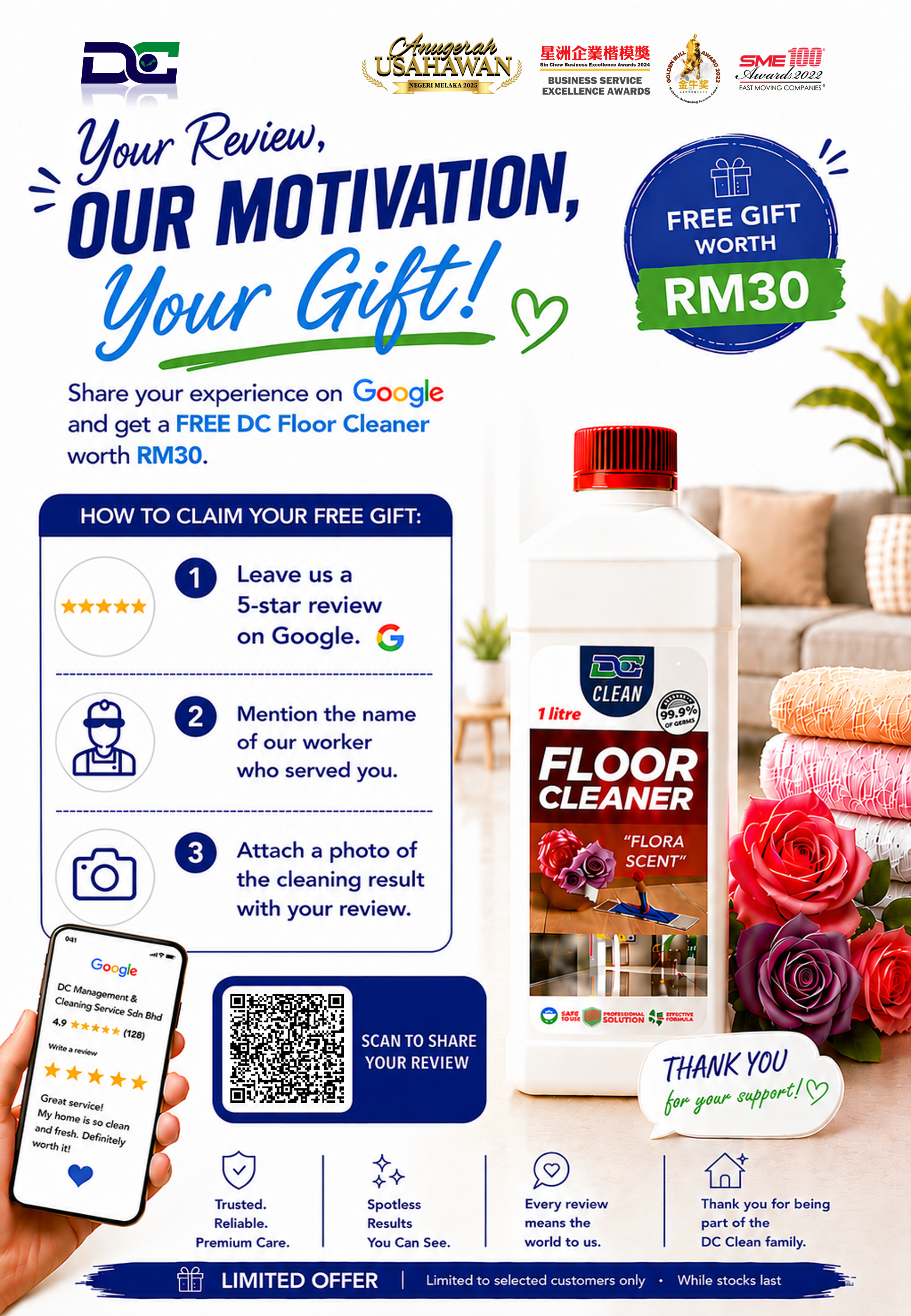 DC Clean Promotion